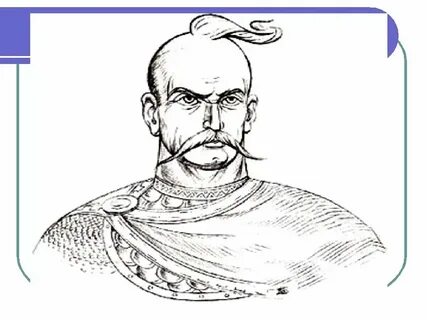 Голова тараса бульбы