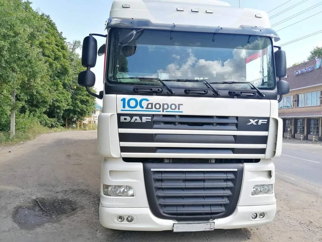 100 дорог 21. 100 дорог 21