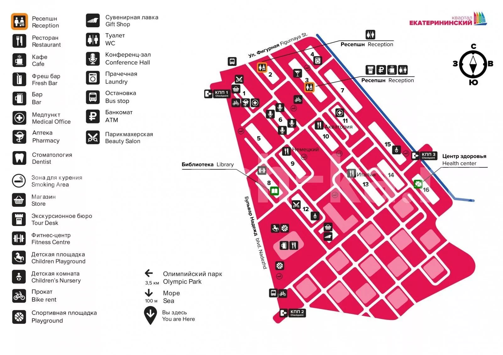 Сигма сириус отель сочи на карте. Gamma sirius схема корпусов. Гамма сириус на карте. Екатерининский квартал схема корпусов. Екатерининский квартал карта.