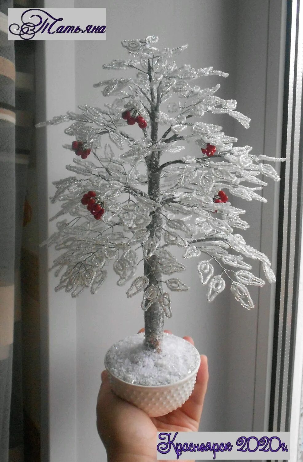 зимняя береза из бисера. зимнее дерево из стекляруса. снежное деревце из бисера. зимнее дерево из бисера. зимнее дерево из бисера.