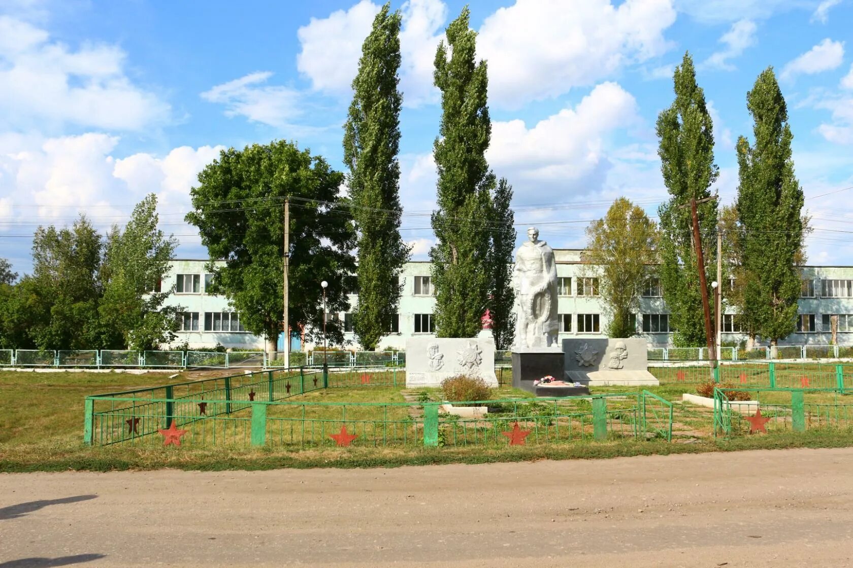 Алексеевка аркадакского района саратовской области. Село Алексеевка Аркадакский район Саратовская область. МБОУ СОШ С Алексеевка Аркадакского района Саратовской области. Село Алексеевка Аркадакский район Саратовская область школа.