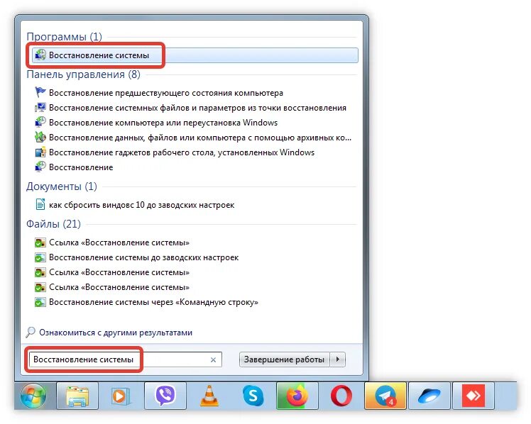 Некорректно работает кнопка
