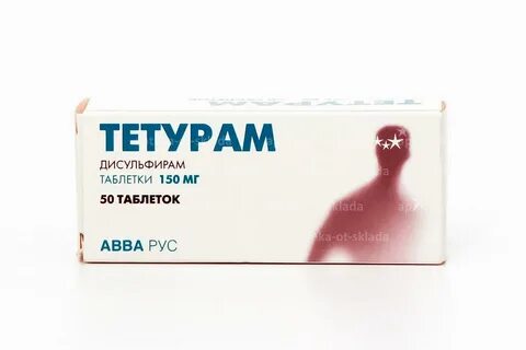 Таблетки от алкоголизма тетурам