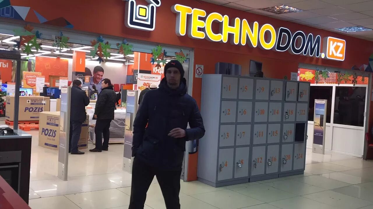 Техно дом тв. Технодом Актау. Технодом интернет магазин. Технодом логотип. Технодом Бишкек.