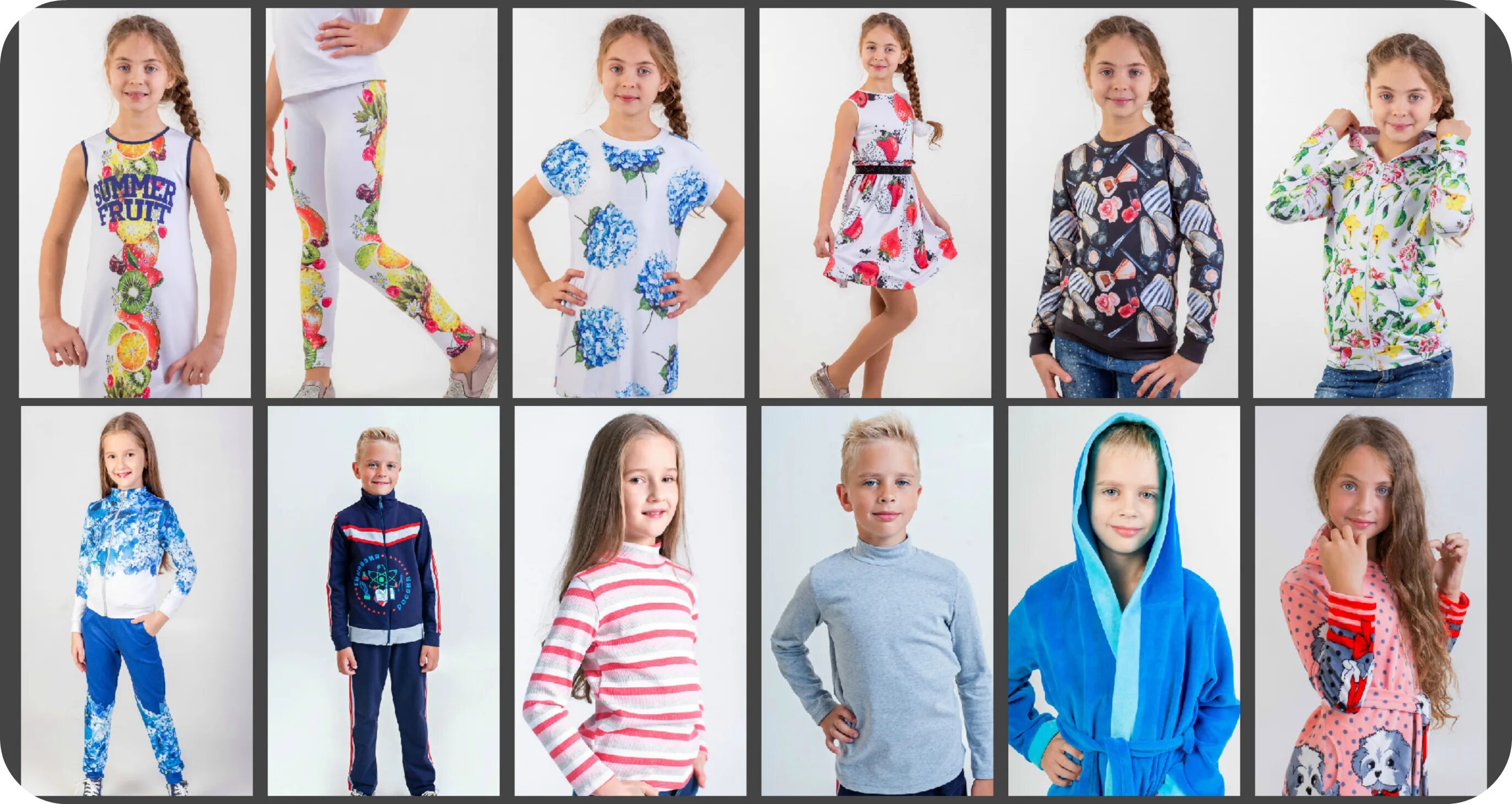 ивановский трикотаж для всей семьи. домашний костюм женский. модный вязаный трикотаж 2022. ивановский текстиль и трикотаж. трикотажная одежда.