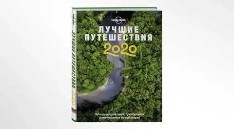 Энциклопедия 6