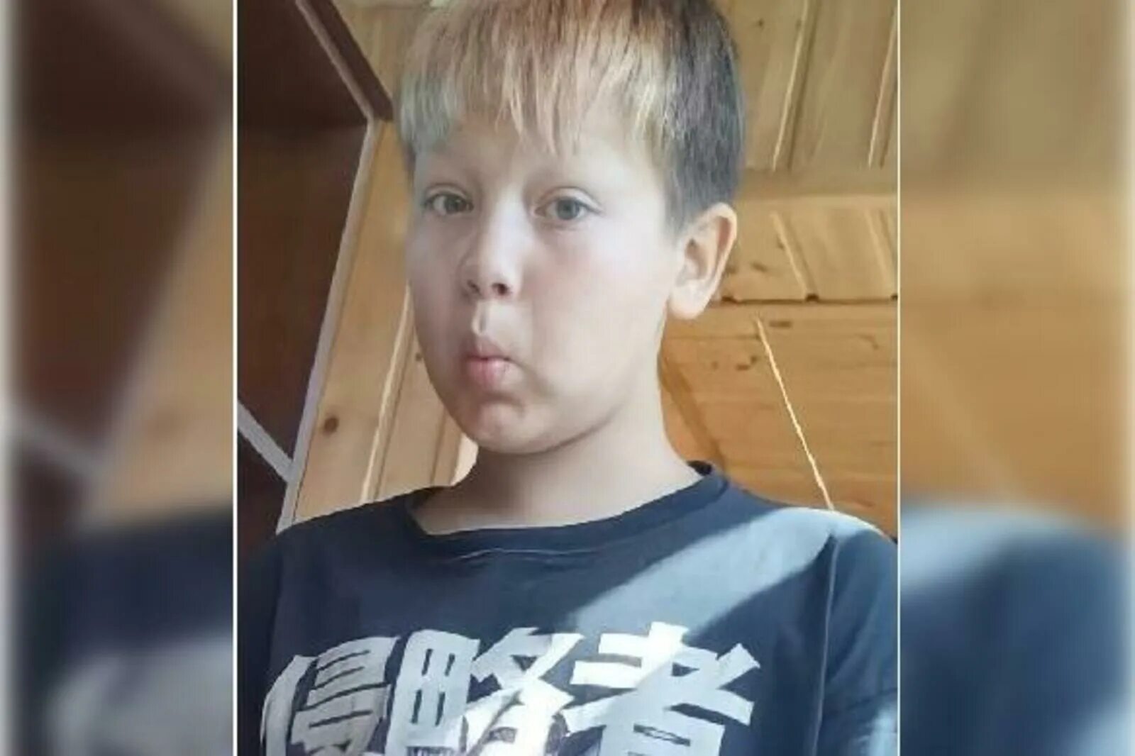 Мальчики из уфы пропали. В Уфе пропал мальчик 10 лет. Фото 11 летнего мальчика в России.