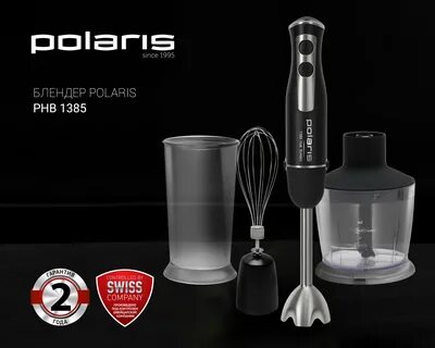 Polaris phb 1385