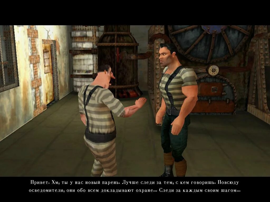 Папа играет в тюрьму. Rebels: Prison Escape. Игра побег 2003. Повстанцы игра 2003.