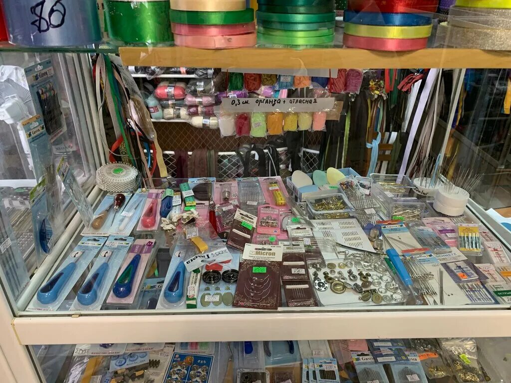 Товары из европы. Изделия мастерской репп в усть-каменогорске. Магазин арсенал усть каменогорск. Усть каменогорск тц. Усть-лабинск магазин мотозапчастей.