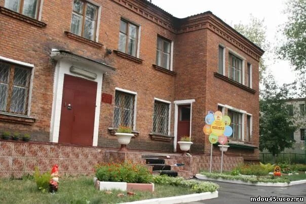 38 сад орехово зуево. Мдоу 24 орехово-зуево. Детский сад 18 орехово-зуево. Воспитанники детсада 1804г. Детский сад 43 орехово-зуево.