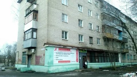 Работа в октябрьском районе иваново
