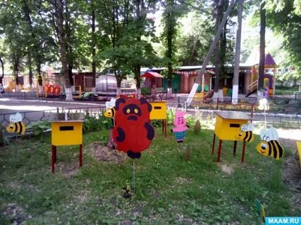 Детский сад улей