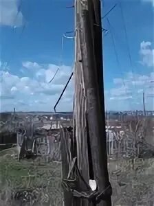 Ангарск снт луч-2. Волгаэнергосеть снт волгоград. Волгаэнергосеть-снт. Снт нефтяник 2. Уведомление об отключении электроэнергии.