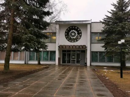 Столовая могилев