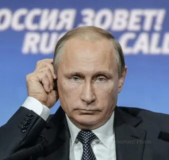 Российский звать