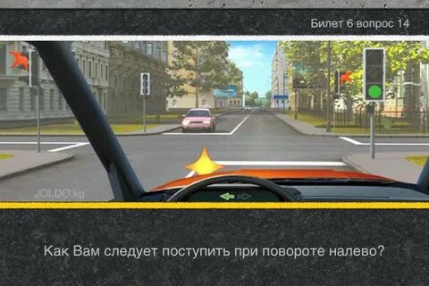 Как следует поступить алене с подаренной суммой