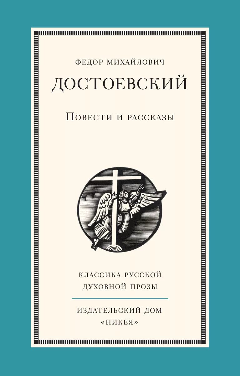 Книга и интернет. Ф книга интернет. Интернет книжка. Ф книга интернет. Информационная безопасность в.
