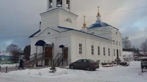 Шошка