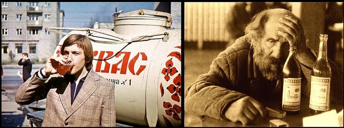 Как быть советским человеком