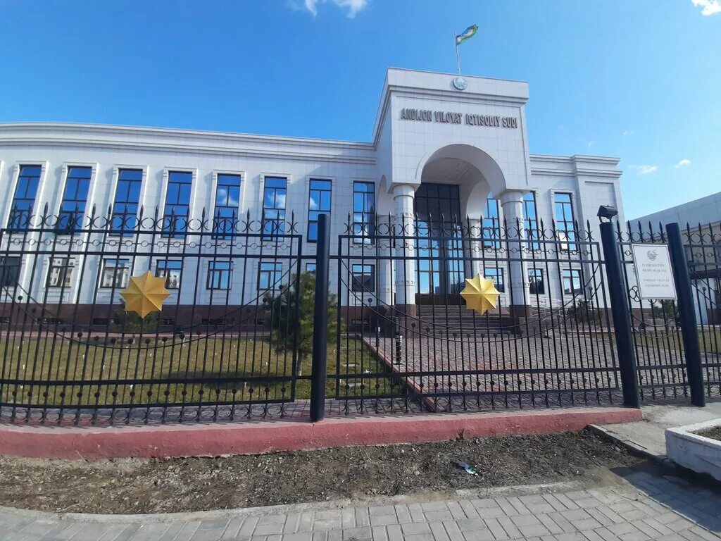 каустик больница волгоград красноармейский. андижанский институт сельского хозяйства и агротехнологий. андижанская 1а. г. андижанская, 1а.