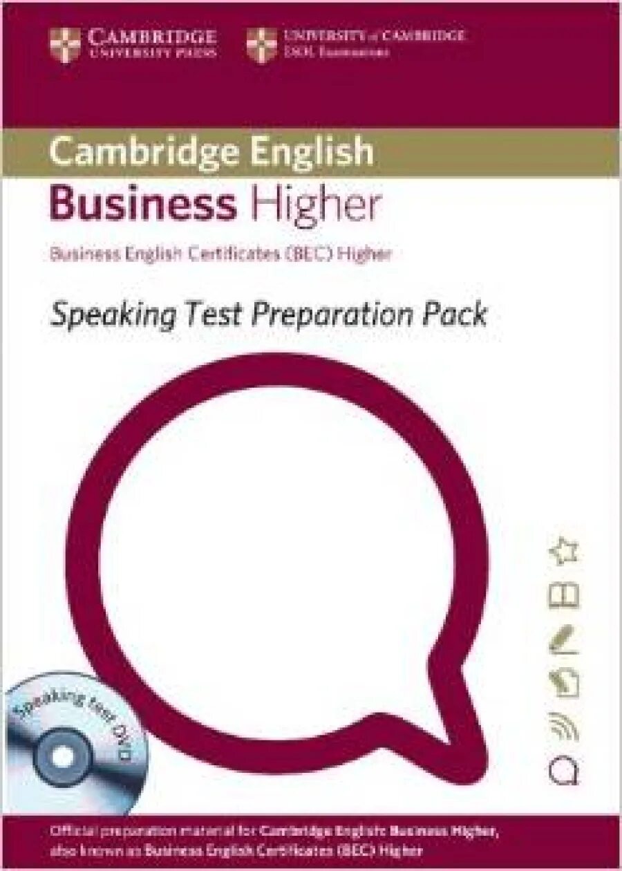 Preparing for the test 2. Cambridge business english. bec vantage. arched test preparation material.
