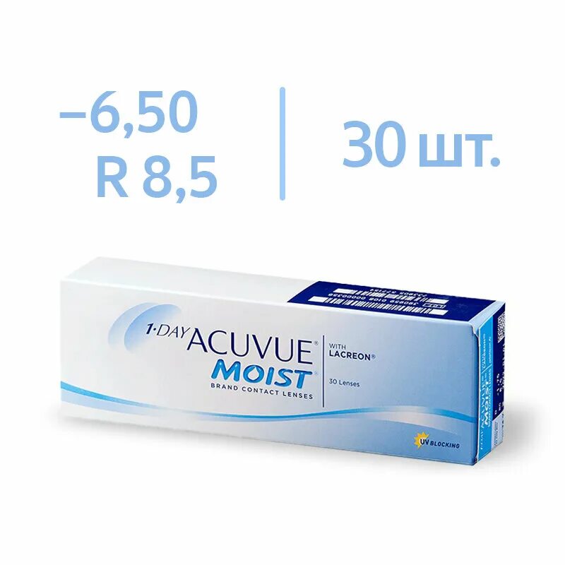 контактные линзы 1 day acuvue moist аstigmatism блистер. контактные линзы acuvue мойст 30. Acuvue moist 1 day 123. акувью мойст 30. Acuvue 1-day moist.