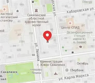 Индекс коммунистическая 8