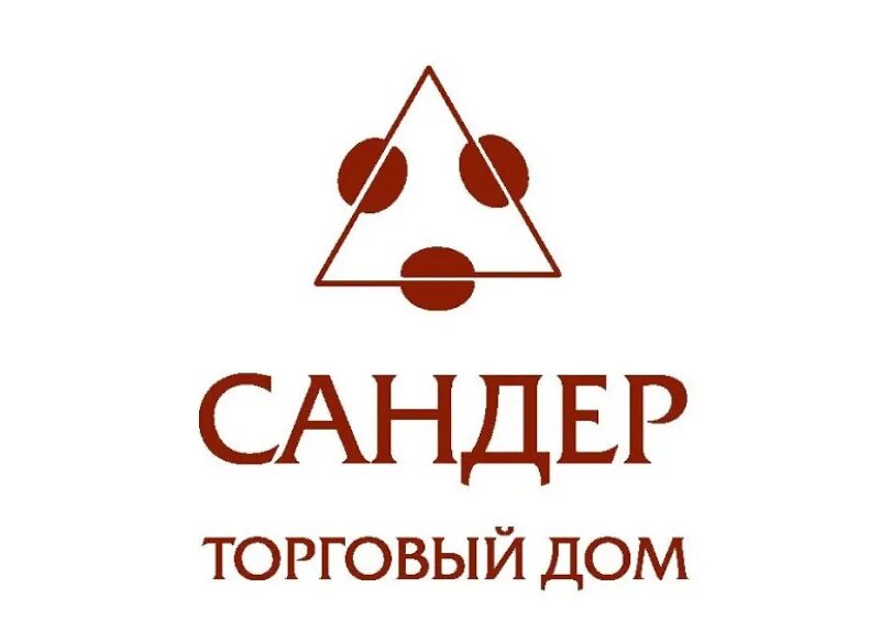 Выставка horeca. Сандер москва. Голландские диджеи. Сандер ван хоф. Doorn records 2019.