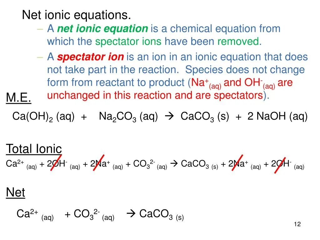 Co2 ca oh 2 ионное и молекулярное. Co2 CA ионное уравнение. Co2 CA Oh 2 уравнение. CA Oh 2 co2 ионное. Caco3 NAOH ионное уравнение.