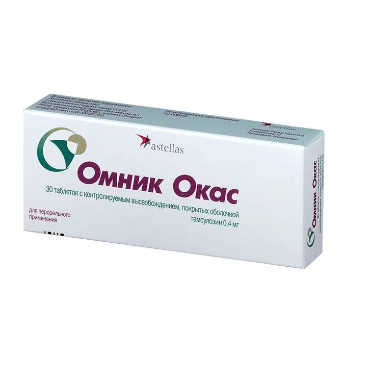 Омник для чего. Омник окас 0.4мг. омник окас 0.4 мг таблетки. омник 10 капсул. тамсулозин омник.