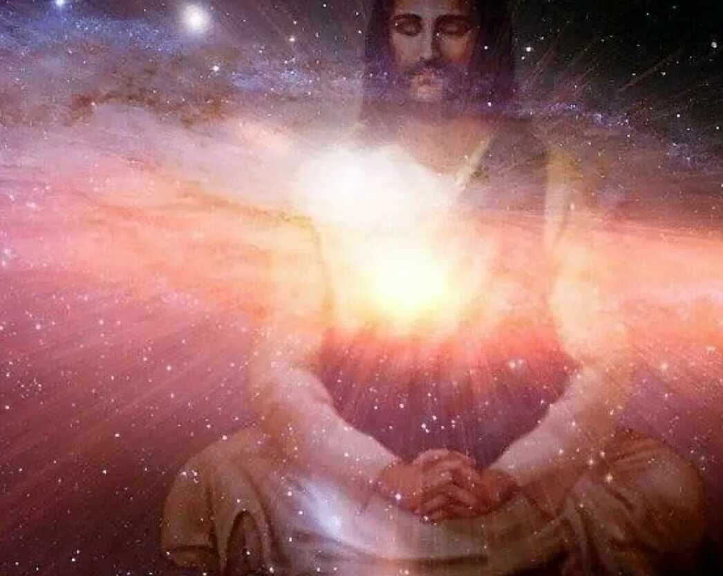 Махатма энергия Великого Абсолюта. Бог Вселенной. Бог любви. Господь и Вселенная. Бог дух любви
