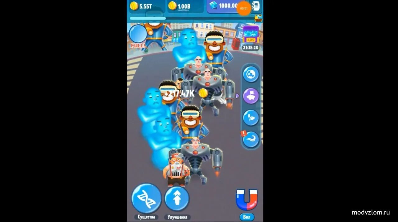 Взлома эволюция кликер. Эволюция видов андроид. Игра эволюция планеты. Игра клетки эволюция. Виды эволюции.