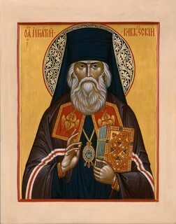 Житие брянчанинова