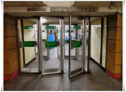 Аренда метро юго западное