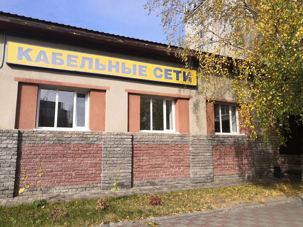 заволжье 40. рыбинск заволжье. заволжье 40. игорь бебешкин заволжье. заволжье 40.