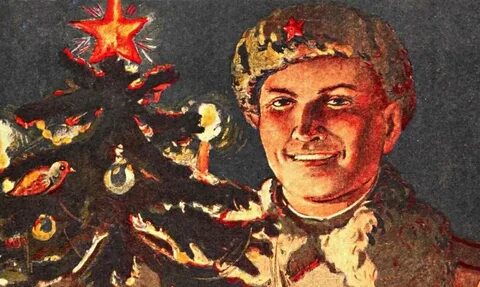 Новый год вторая мировая