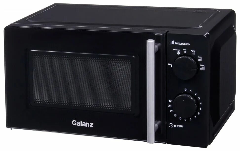 Galanz микроволновая печь mog-2001m, 700вт, 20л, белый /черный. микроволновая печь galanz mog-2073dr красный. микроволновая печь galanz mog-2073dc. микроволновая печь galanz mog-2006m. микроволновая печь galanz mog-2041s.