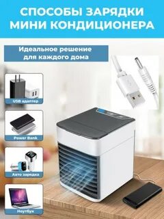 O11 air mini