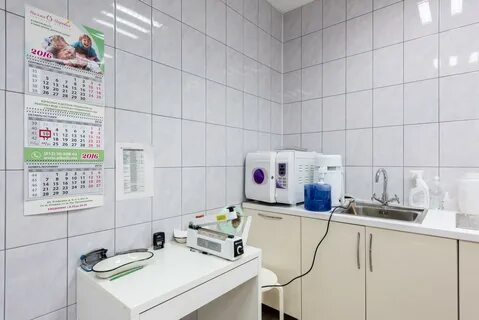 Поэма здоровья на асафьева