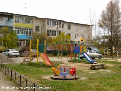 Поселок возрождение ленинградская область выборгский