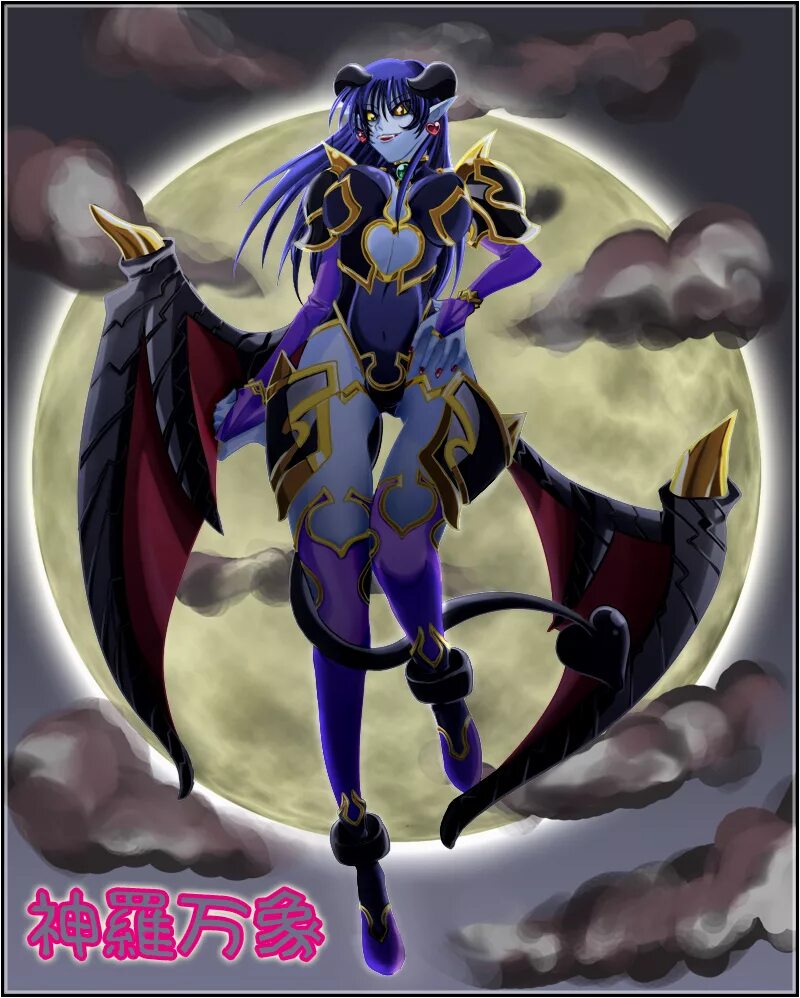 Астарот демон чего. Shinrabanshou astaroth. shinrabanshou астарот. астарот демон. shinrabanshou астарот и асмодей.