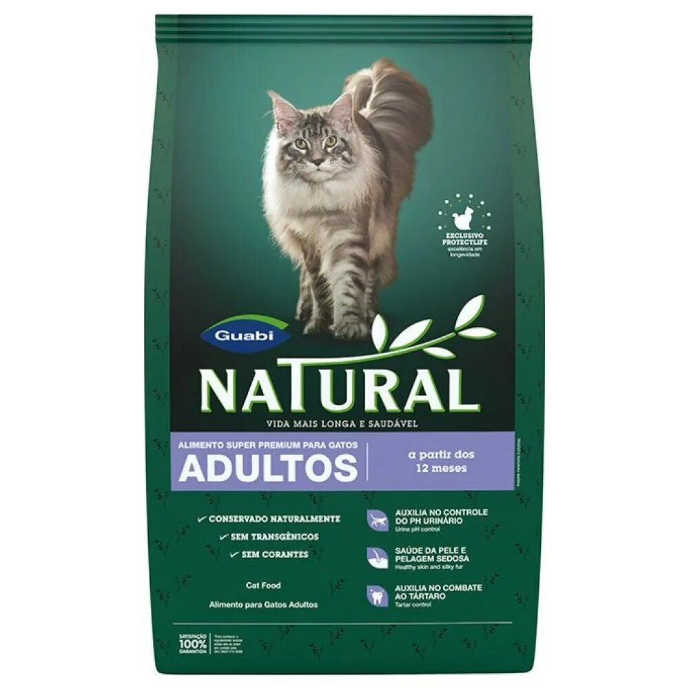 Guabi natural. Корм для кошек Гуаби натурал. Корм для кошек Guabi (1.5 кг) natural для взрослых кошек. Корм для кошек премиум класса натурал  Гуаби 1,5 кг. Гуаби натурал для кошек 1.5 кг.