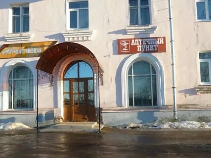 4 кинешма