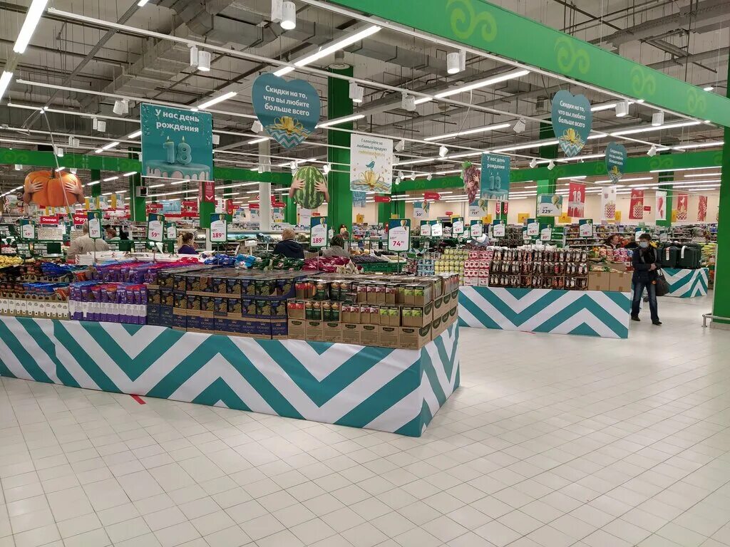 ашан нижний новгород крым южное шоссе 2г. ашан нижний новгород режим работы.