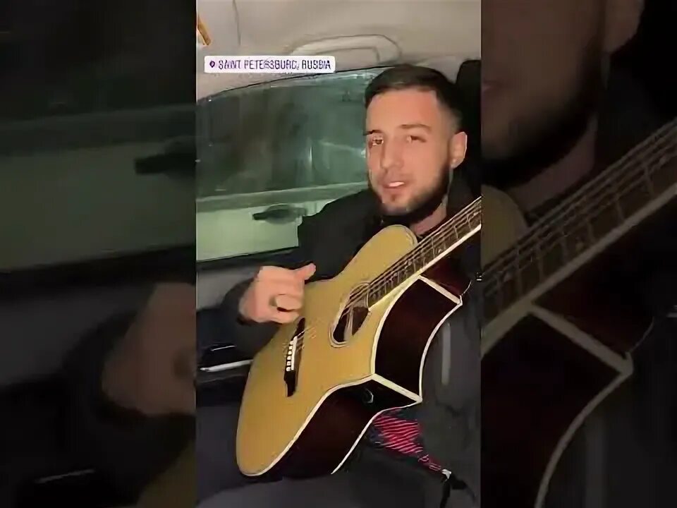Adam время не. Adam время не