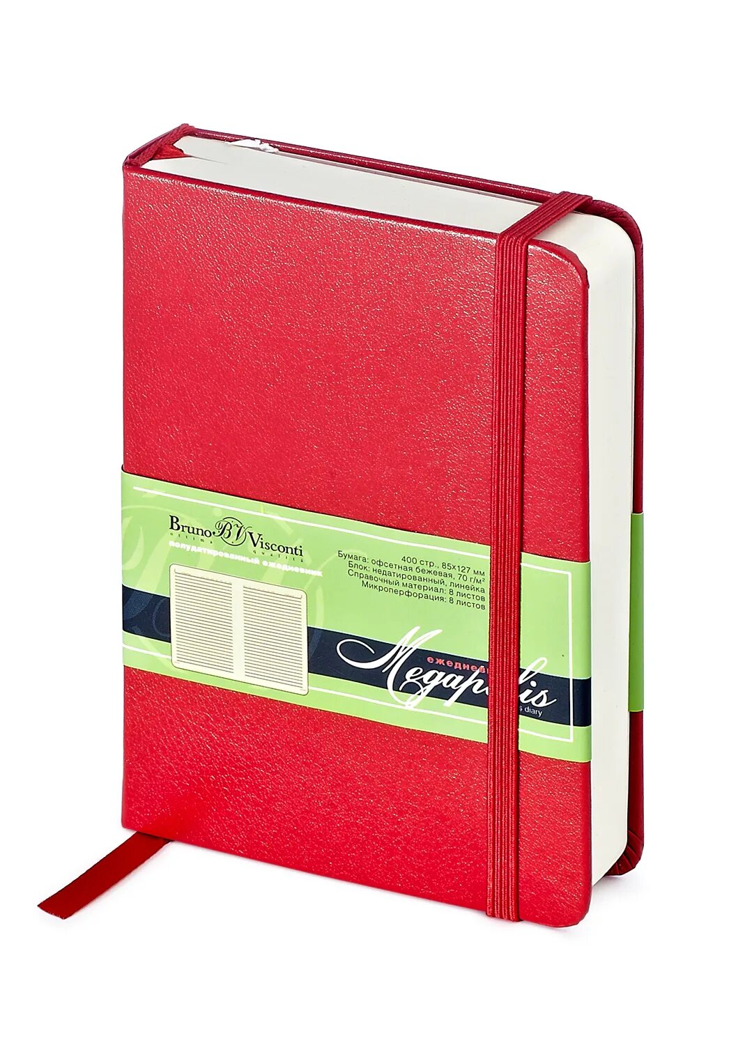 ежедневник hatber недатированный. ежедневники подарочные в кожаной обложке. ежедневник синяя обложка с перфорацией. ежедневники и визитницы. ежедневник дворянский макей.