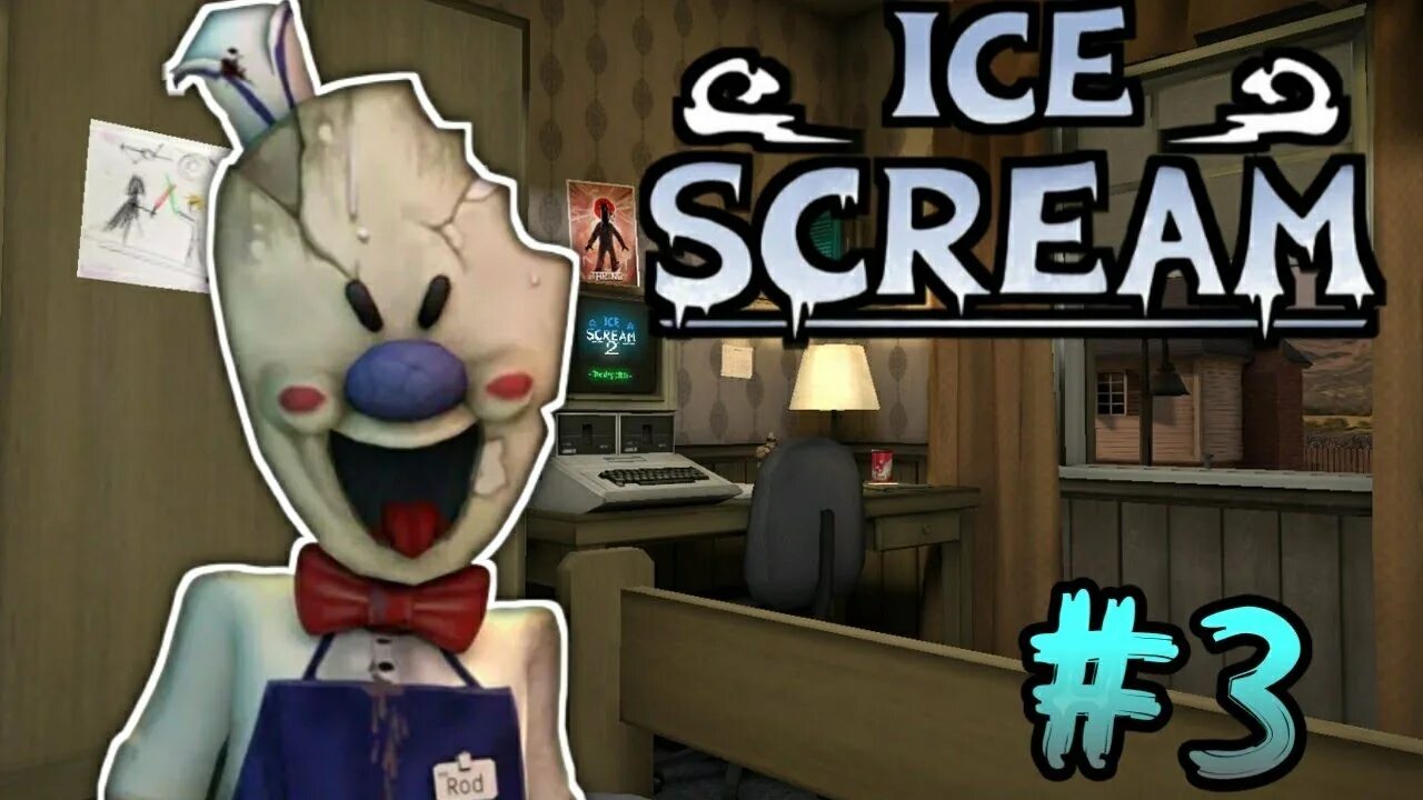 Джей айс. Ice Scream 3 Джей. Джей из Ice Scream. Ice Scream 4 Джей. Ice Scream 3 прохождение.