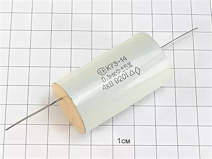 Конденсатор к73-14-4кв-0,1мкф-5%. Конденсаторы к73-14м. К73-14 16кв 0.01МКФ. Конденсатор к73-14. 73 0 14