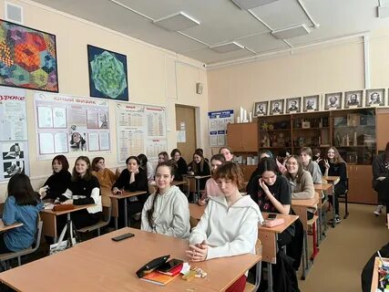 Колледж некоммерческая организация